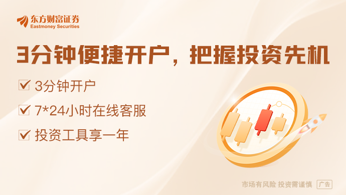 市场追捧麦片、坚果、鸭脖、奶酪、小鱼干k