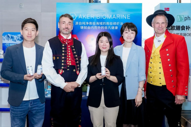 上海挪威国庆日晚宴创新科技赋能宠物健康新未来开元棋牌挪威高端宠物营养品牌VCare亮相(图4)
