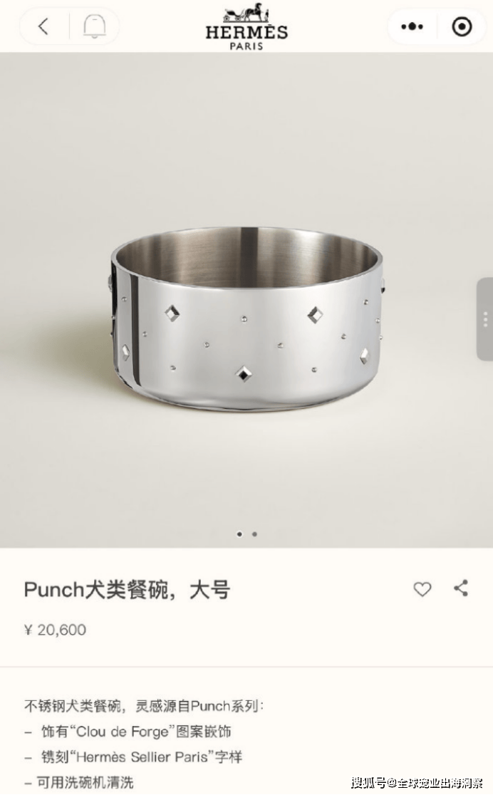 千万融资浙江一动保公司做起宠物食品开元ky棋牌宠物经济再迎利好政策、