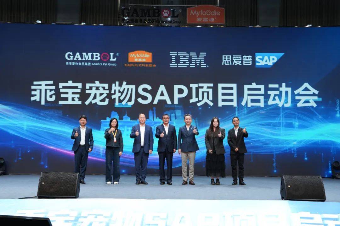 000亿市场激战伊利、小米都在抢“毛孩子”开元棋牌试玩中国宠物经济30年狂飙史：3(图4)