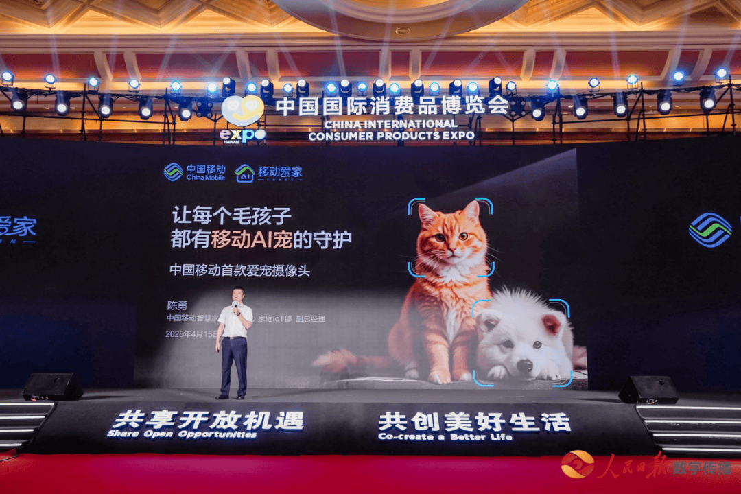 000亿市场激战伊利、小米都在抢“毛孩子”开元棋牌试玩中国宠物经济30年狂飙史：3(图5)