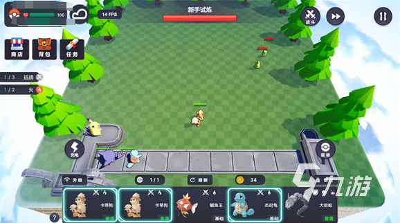 全 2025耐玩的宠物游戏有哪些开元棋牌热门的宠物小精灵手游大(图2)