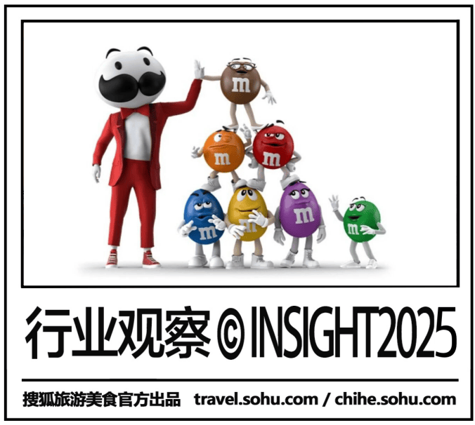 品客德芙母公司闯进全球零食前三开元棋牌359亿美元“吞下”(图2)